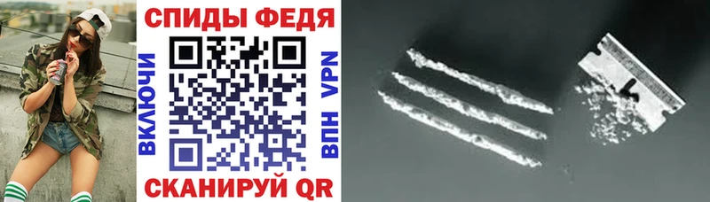 Amphetamine VHQ  где можно купить   Орск 