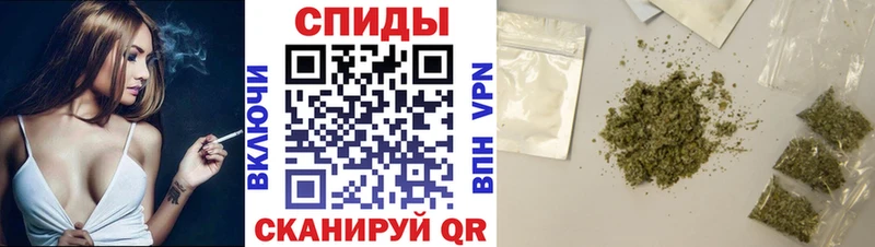 Бутират буратино  ссылка на мегу   Орск 