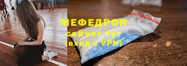 гашишное масло Горняк
