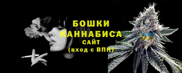 первитин Горно-Алтайск