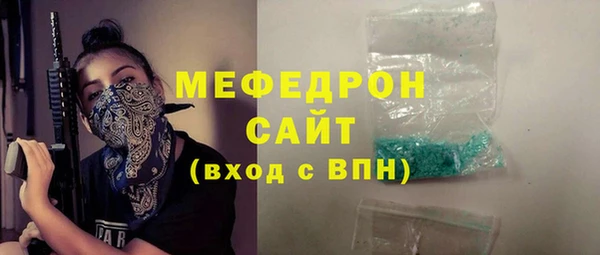 дживик Горнозаводск