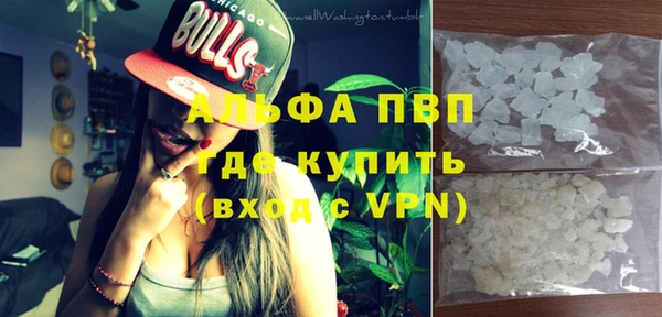 дживик Горнозаводск