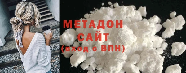 дживик Горнозаводск