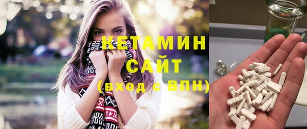 таблы Гусев