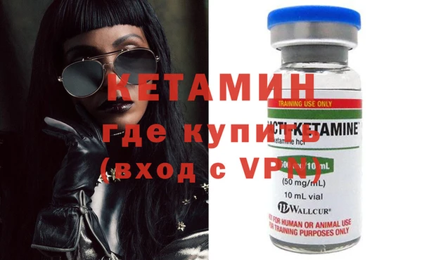 кристаллы Гусь-Хрустальный